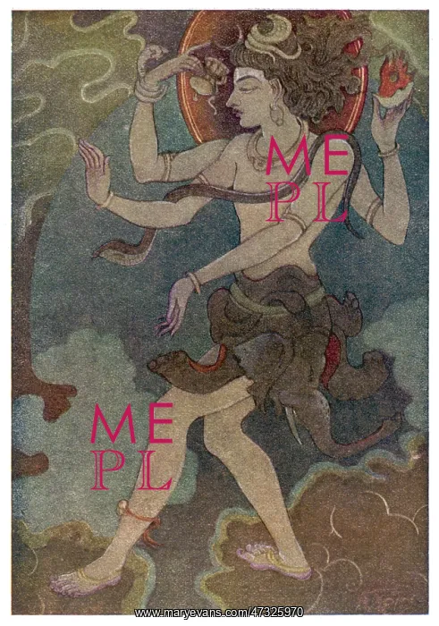 : Dance of Shiva : Dance of Shiva