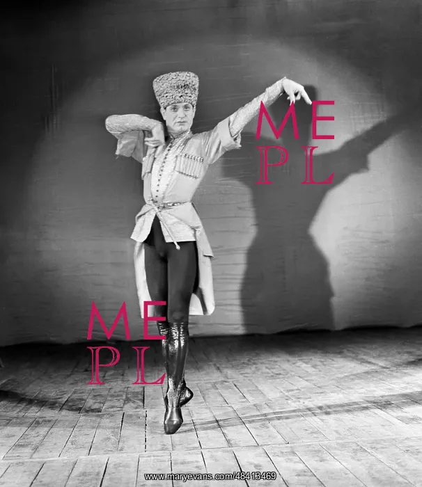 : Dancer Mahmud Esambayev. 1979 : Dancer Mahmud Esambayev. 1979