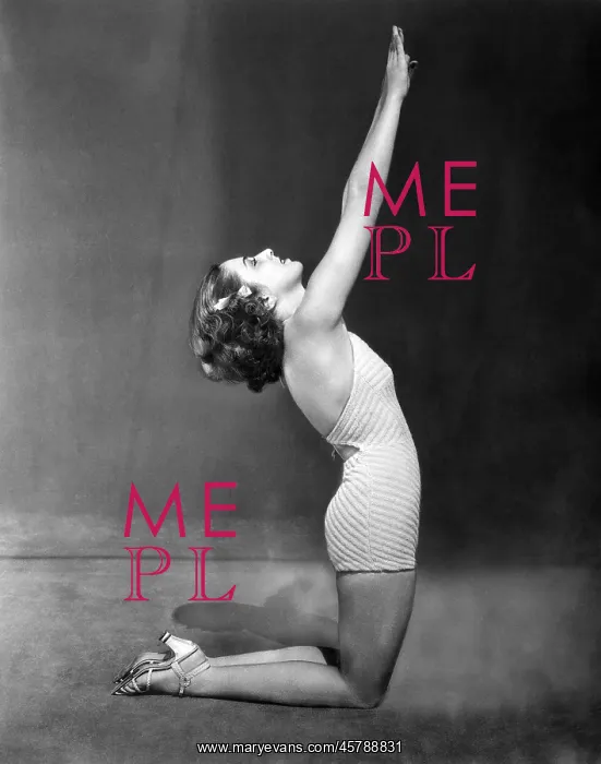 : Dancer stretching with hands upwards : Dancer stretching with hands upwards