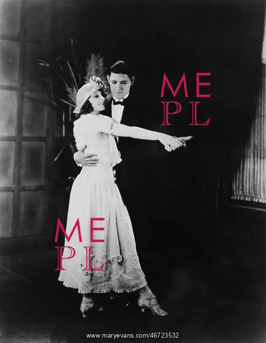: Dancing couple : Dancing couple