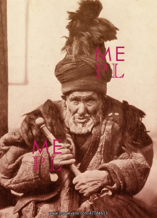: Dancing Dervish of Khotan : Dancing Dervish of Khotan