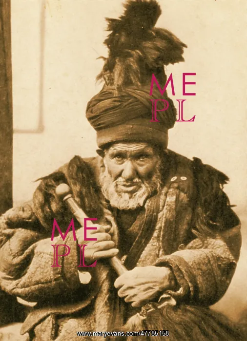 : Dancing Dervish of Khotan : Dancing Dervish of Khotan