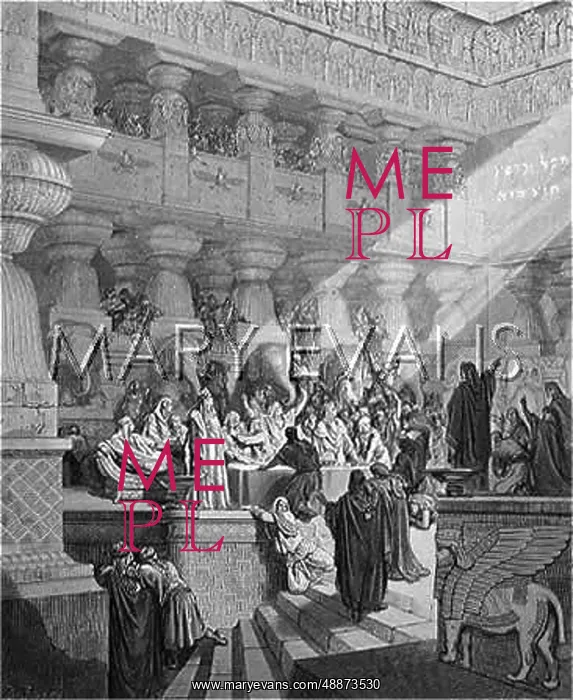 : DANIEL AT FEAST - DORE : DANIEL AT FEAST - DORE