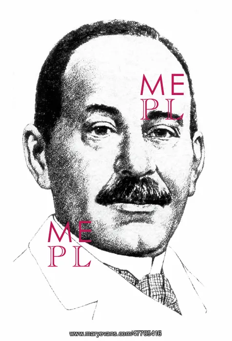 : Daniel Hale Williams, American Surgeon : Daniel Hale Williams, American Surgeon