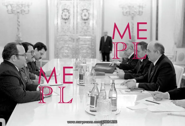 : Daniel Ortega visit to USSR, 1985 : Daniel Ortega visit to USSR, 1985