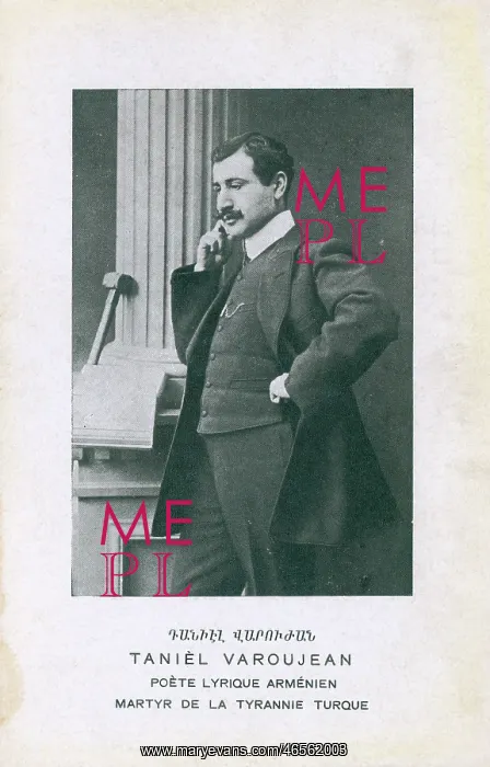: Daniel Varujan - Armenian Poet : Daniel Varujan - Armenian Poet
