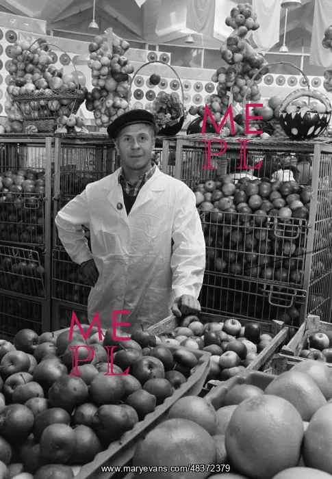 : Danilovsky Market : Danilovsky Market