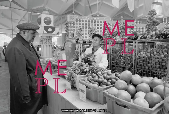  : Danilovsky Market
