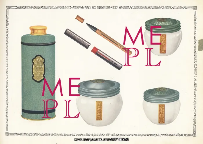 : Daphne brand cosmetics from CPC, 1926 : Daphne brand cosmetics from CPC, 1926