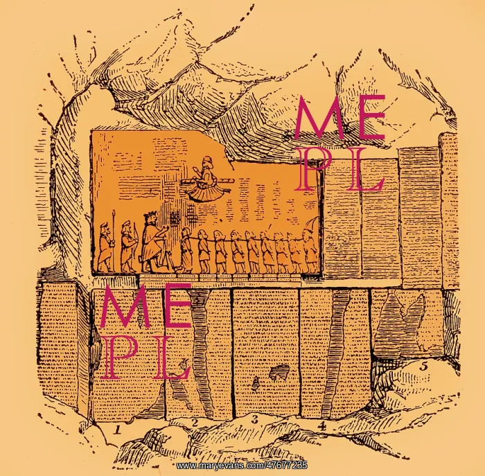 : Darius the Great, Behistun Inscription : Darius the Great, Behistun Inscription
