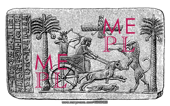 : Darius I the Great : Darius I the Great