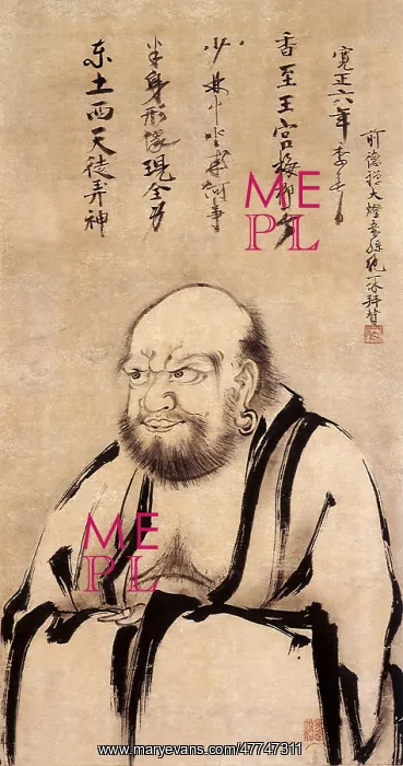  : Daruma