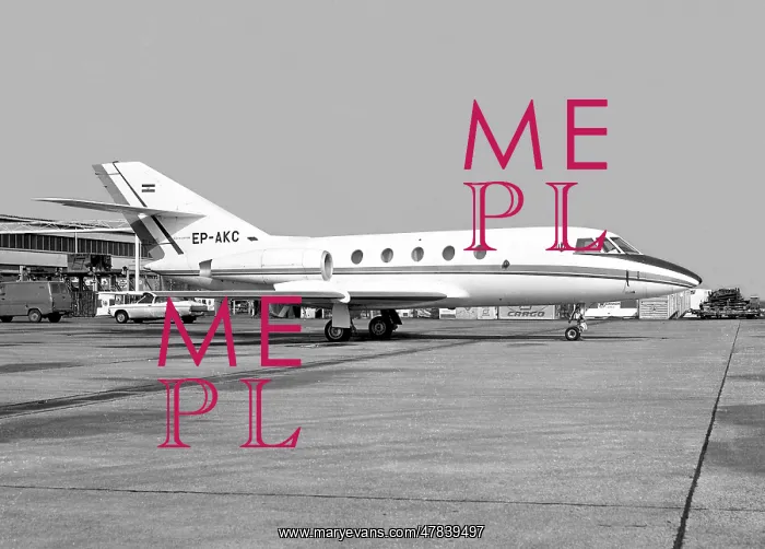 : Dassault Falcon 20E EP-AKC : Dassault Falcon 20E EP-AKC