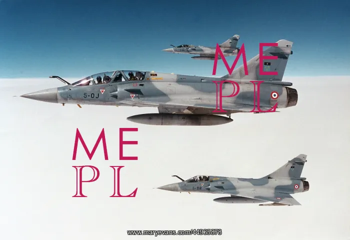 : Dassault Mirage 2000B : Dassault Mirage 2000B