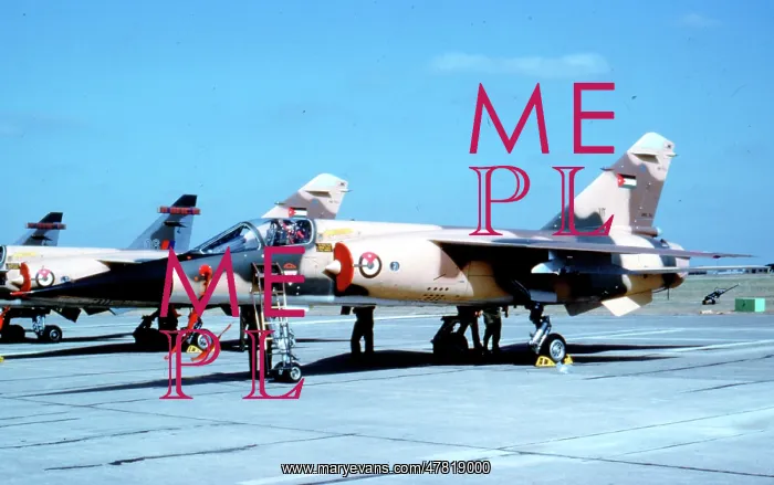 : Dassault mirage F.1EJ 112 : Dassault mirage F.1EJ 112