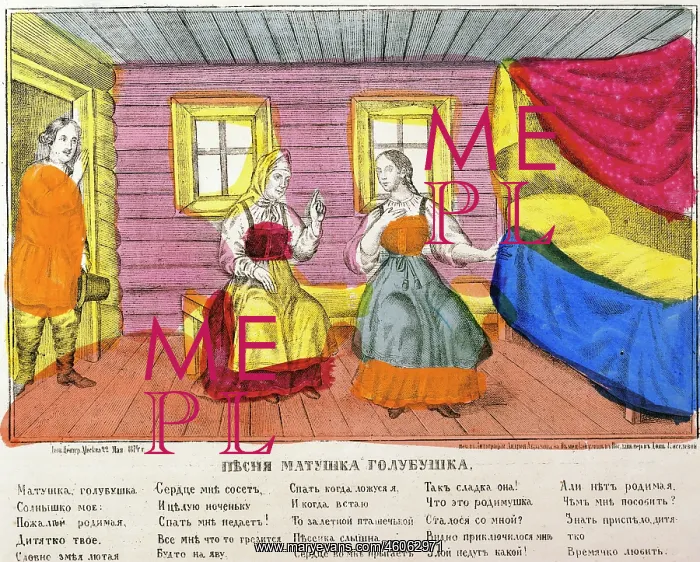 : daugther confessing to her mother, lithograph : daugther confessing to her mother, lithograph