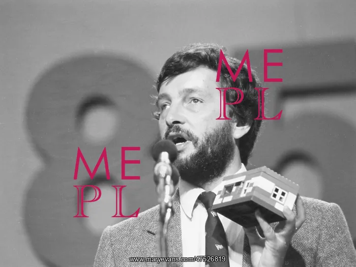 : David Blunkett, British Labour politician, giving a speech : David Blunkett, British Labour politician, giving a speech