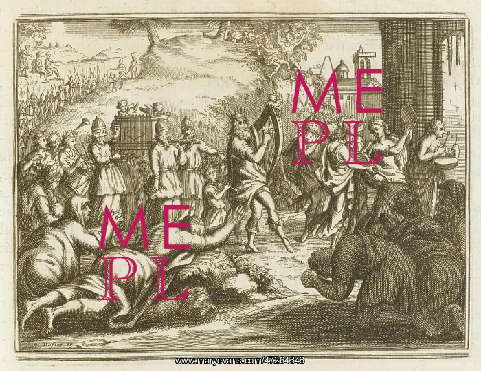 : DAVID DANCES BEFORE ARK : DAVID DANCES BEFORE ARK
