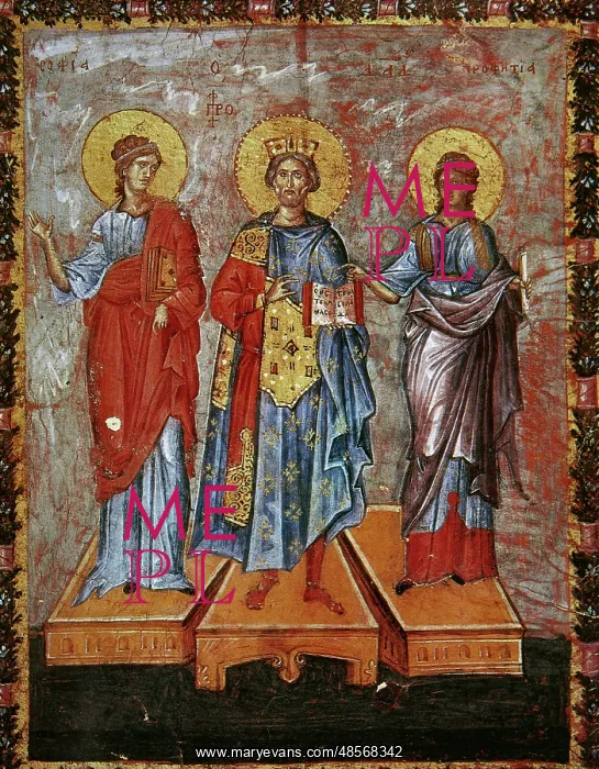 : David, prophet and king. Depicted as a Byzantine emperor. Fl : David, prophet and king. Depicted as a Byzantine emperor. Fl