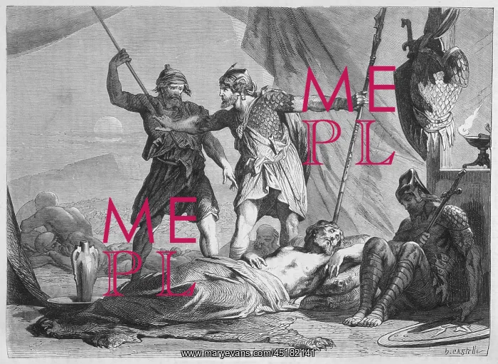 : DAVID SPARES SAUL : DAVID SPARES SAUL