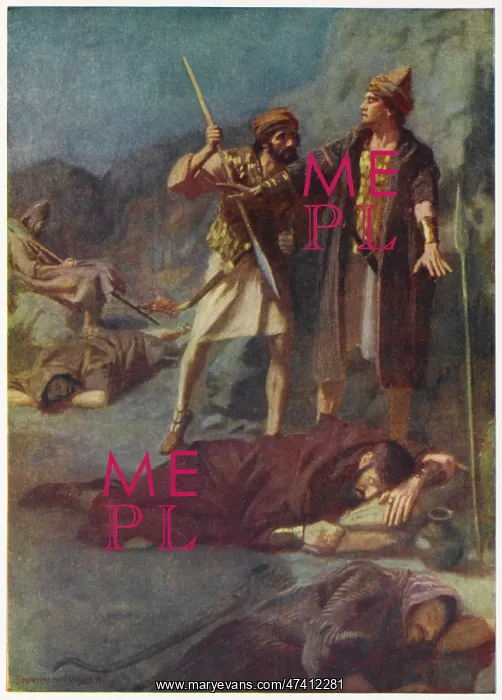 : DAVID SPARES SAUL : DAVID SPARES SAUL