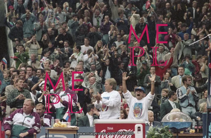 : Davis Cup. MOSCOW, RUSSIA. September 25, 1995 : Davis Cup. MOSCOW, RUSSIA. September 25, 1995
