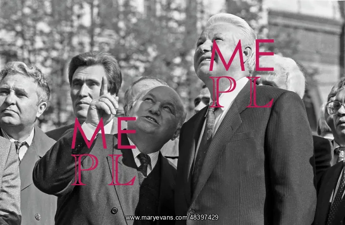 : Day of City in Moscow, 1993 : Day of City in Moscow, 1993