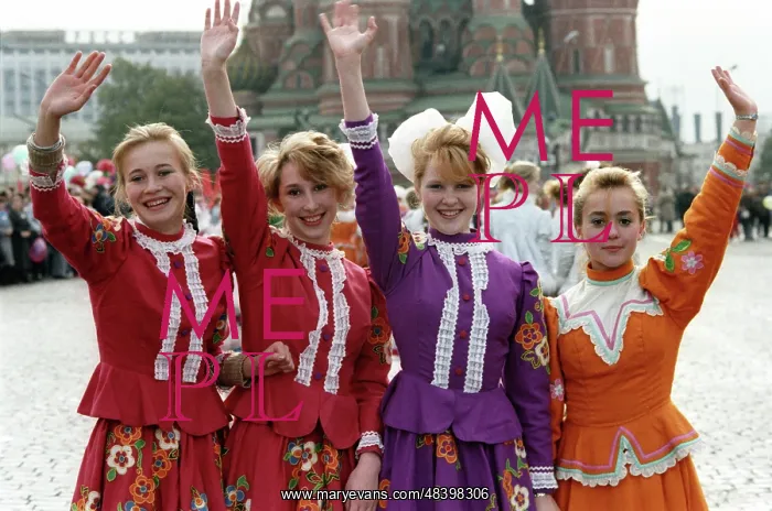 : Day of City of Moscow : Day of City of Moscow