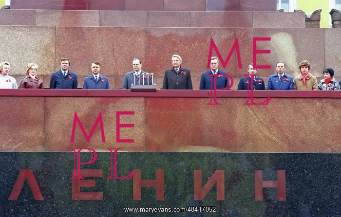 : Day of Moscow celebration, 1987 : Day of Moscow celebration, 1987