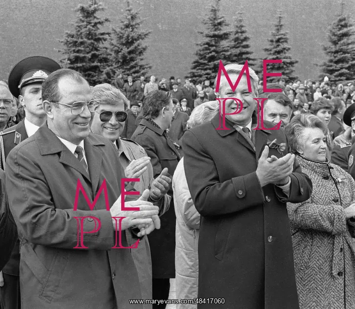 : Day of Moscow celebrations, 1987 : Day of Moscow celebrations, 1987