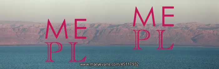  : Dead Sea, Jordan