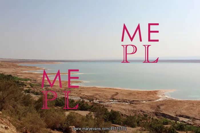 : Dead Sea, Jordan, Middle East : Dead Sea, Jordan, Middle East