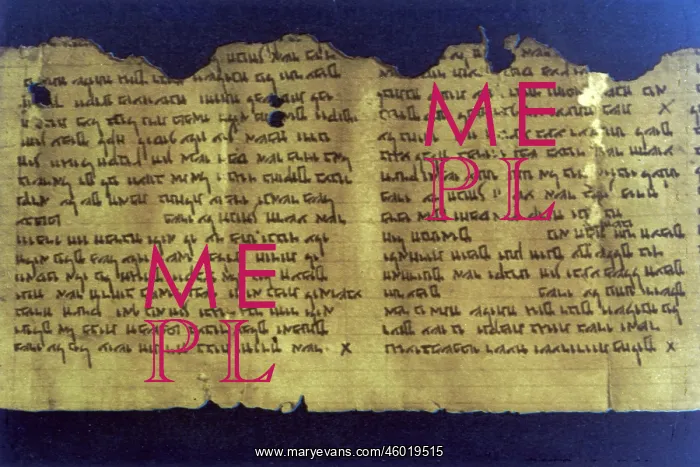: Dead Sea Scrolls fragment, Qumran : Dead Sea Scrolls fragment, Qumran