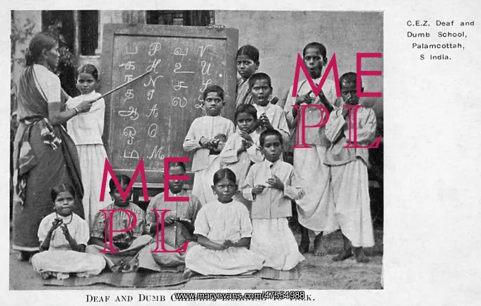 : Deaf and Dumb School, Palayamkottai, India : Deaf and Dumb School, Palayamkottai, India