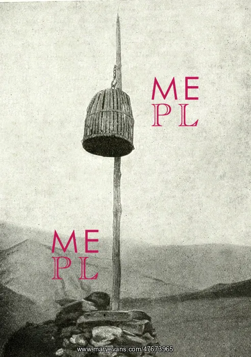 : Death cage at the top of a pole, Afghanistan : Death cage at the top of a pole, Afghanistan