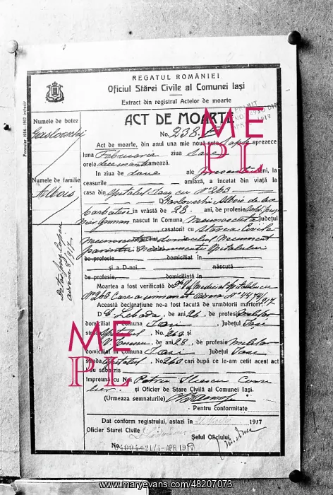 : death certificate of a German soldier of the First World War : death certificate of a German soldier of the First World War