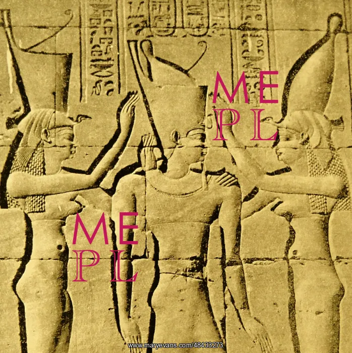 : Deatil of the Coronation of Pharaoh Philaretes : Deatil of the Coronation of Pharaoh Philaretes
