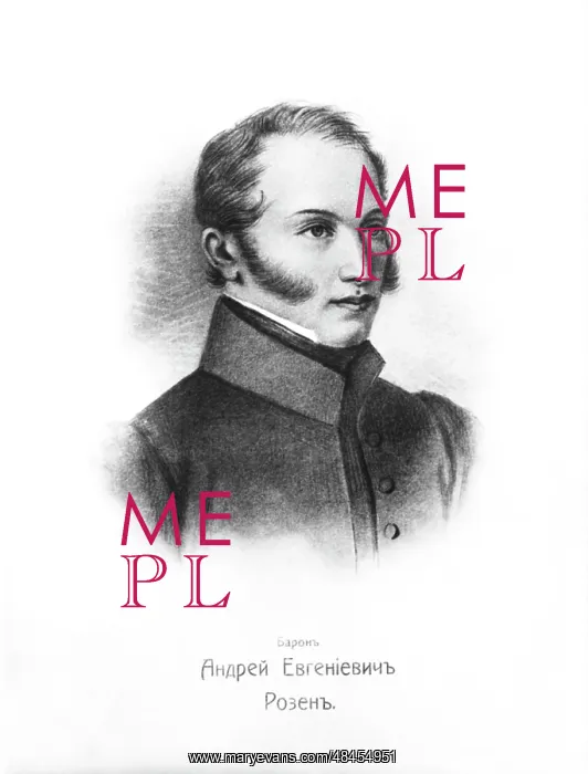 : Decembrist Andrei Rosen : Decembrist Andrei Rosen