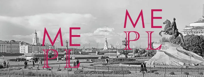 : Decembrists Square in Leningrad, 1957 : Decembrists Square in Leningrad, 1957