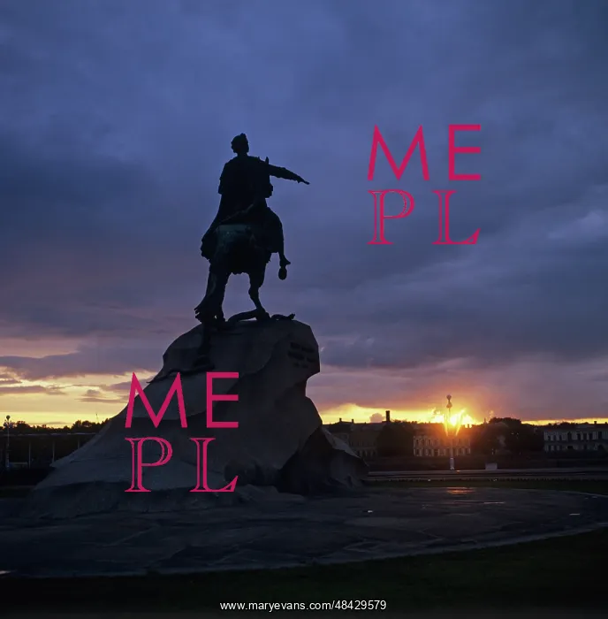 : Decembrists Square in Leningrad, 1984 : Decembrists Square in Leningrad, 1984