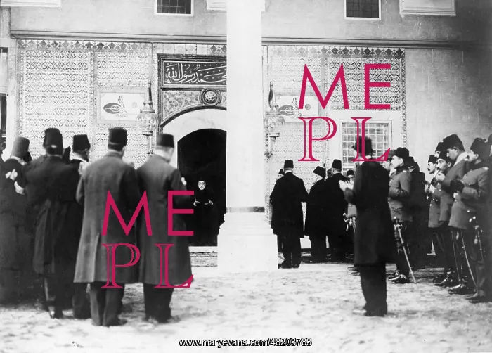 : Declaration of the holy war in Istanbul, 1914 : Declaration of the holy war in Istanbul, 1914