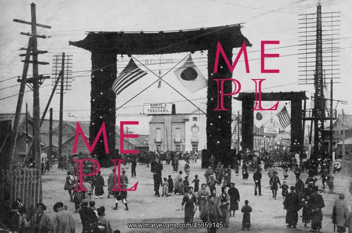 : Decorated gates in Yokohama, with flags of the US : Decorated gates in Yokohama, with flags of the US