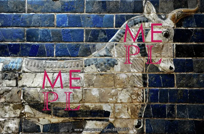 : Decoration with aurochs and dragons in the Ishtar Gate. 6th : Decoration with aurochs and dragons in the Ishtar Gate. 6th