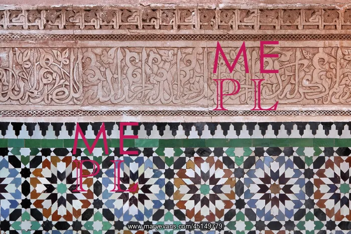 : Decoration, Ben Youssef Madrasa, Marrakech, Morocco : Decoration, Ben Youssef Madrasa, Marrakech, Morocco