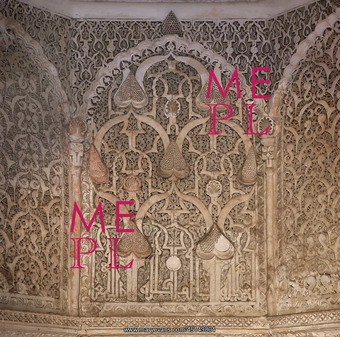 : Decoration, Ben Youssef Madrasa, Marrakech, Morocco : Decoration, Ben Youssef Madrasa, Marrakech, Morocco