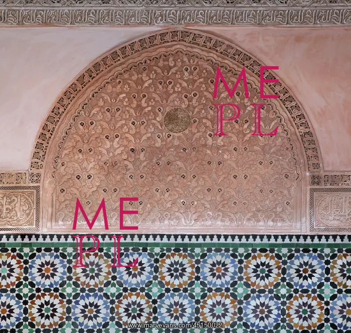 : Decoration, Ben Youssef Madrasa, Marrakech, Morocco : Decoration, Ben Youssef Madrasa, Marrakech, Morocco