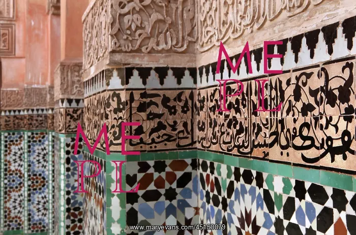 : Decoration, Ben Youssef Madrasa, Marrakech, Morocco : Decoration, Ben Youssef Madrasa, Marrakech, Morocco