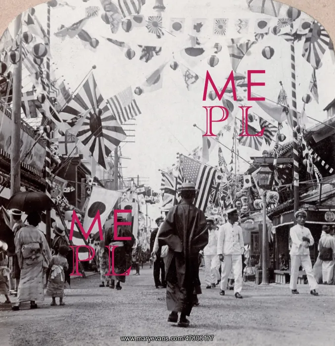 : Decorations and flags, Benten Dori, Japan, c.1900 : Decorations and flags, Benten Dori, Japan, c.1900