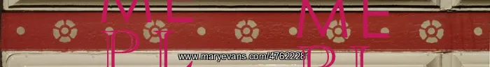 : Decorative border from ceiling panel : Decorative border from ceiling panel