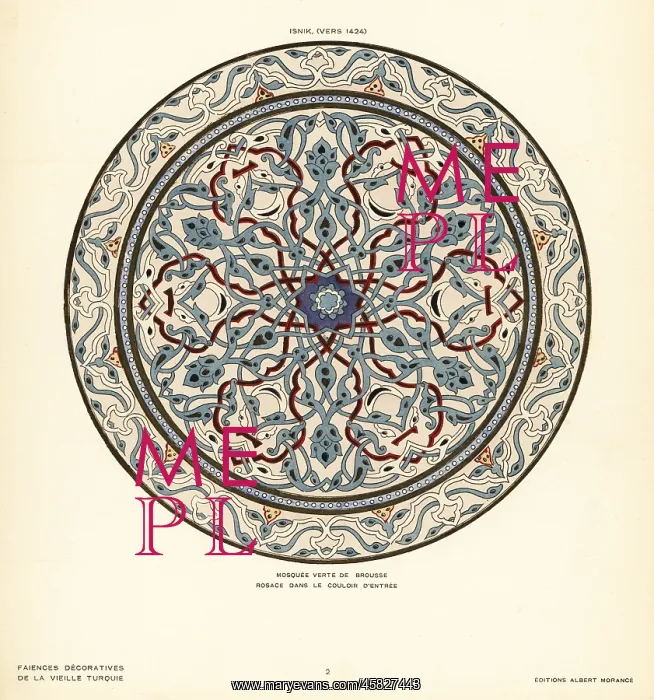 : Decorative ceramic tile rosette with lattive and : Decorative ceramic tile rosette with lattive and